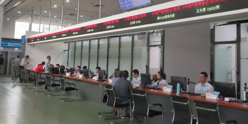 老人去逝房产证如何改名字