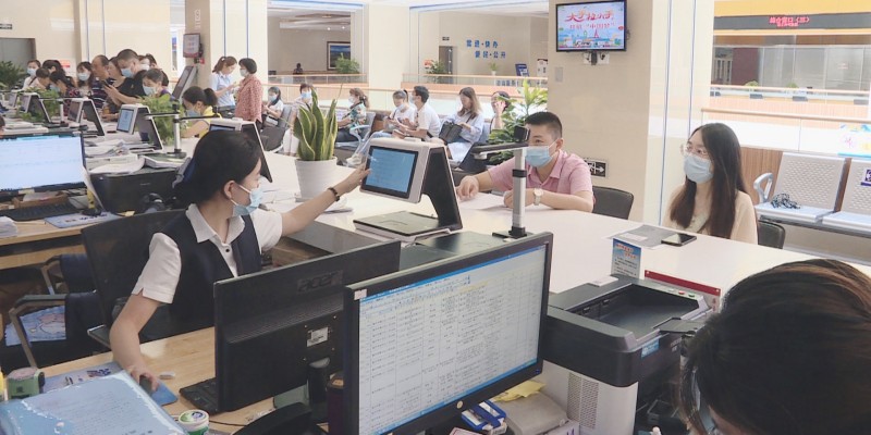 房产证更名在哪个部门办理