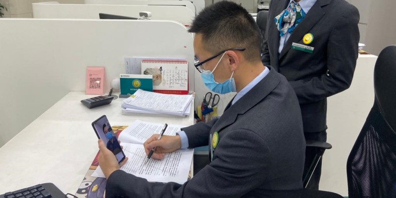 银行贷款面签是什么意思