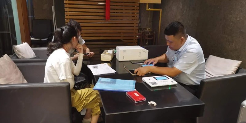 银行贷款面签流程是什么
