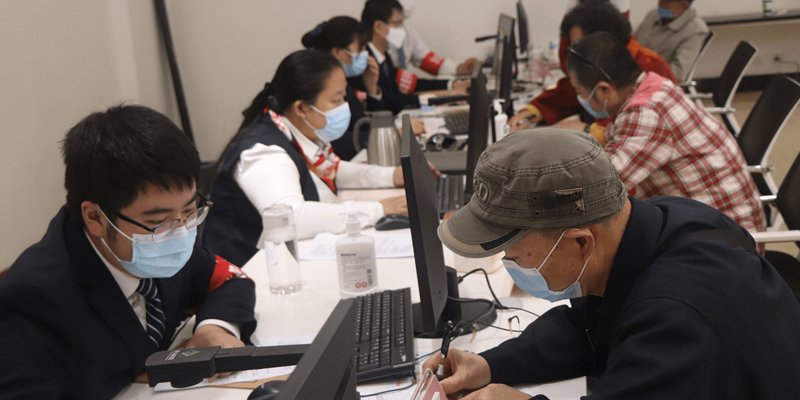遗产是夫妻共同财产吗