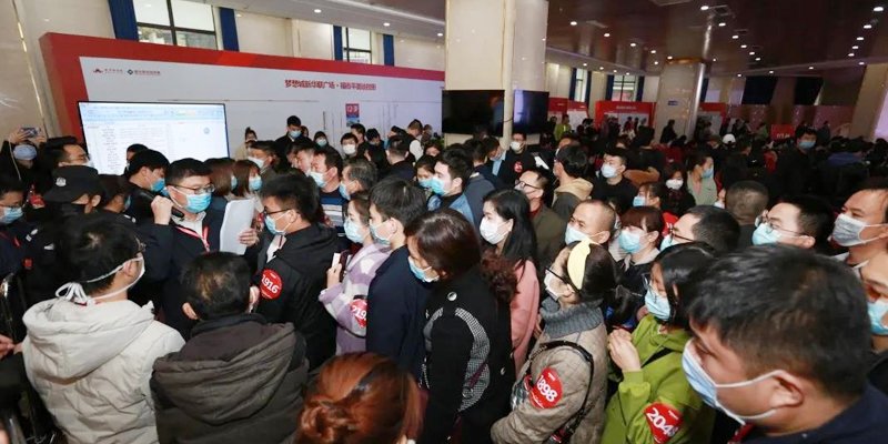 成都摇号买房流程及注意事项