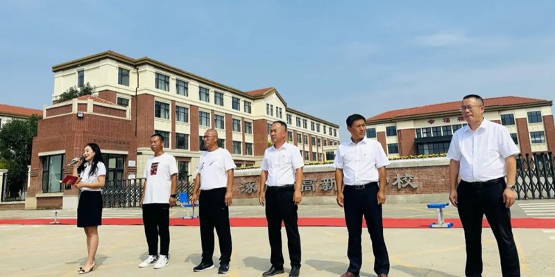 涿州高新区校长季海峰及相关教师