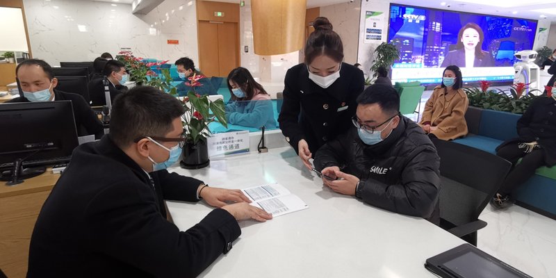 重庆住房补贴个人基础信息变更程序及注意事项