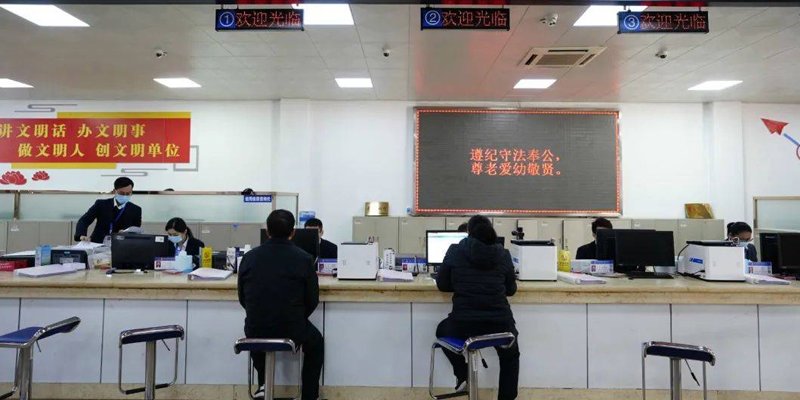 太原住房公积金部分提取偿还购房贷款本息