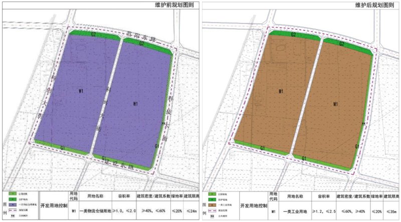 涿州创新科技园东片区8-02单元（A 街区）局部调整方案