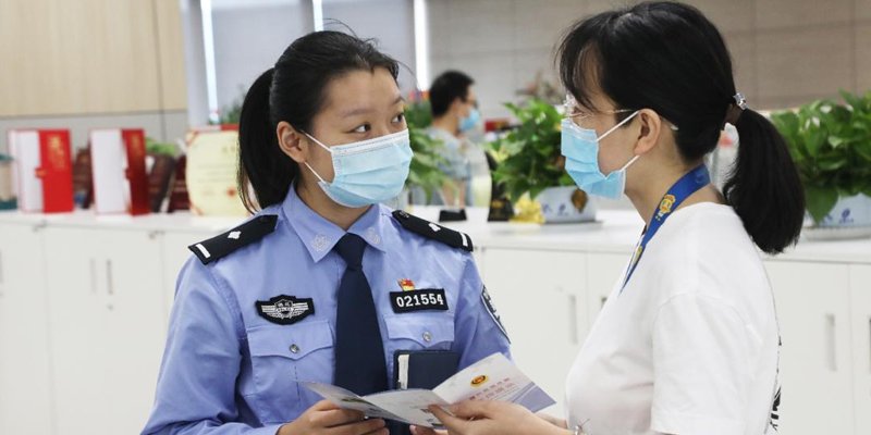 高校毕业生落户武汉的申请资料