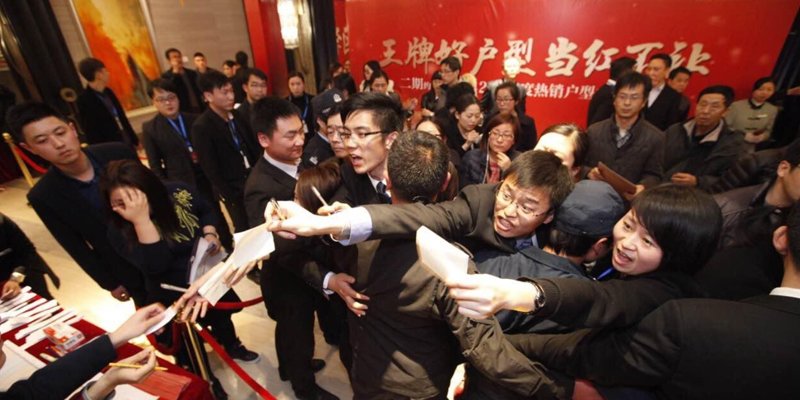 买房摇号需要验资吗