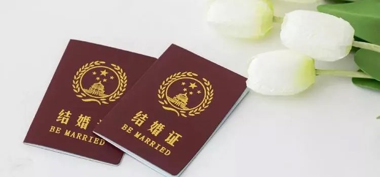 婚前财产婚后是不是共同财产