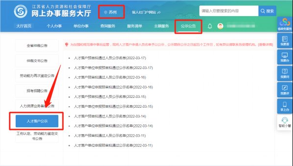 图9