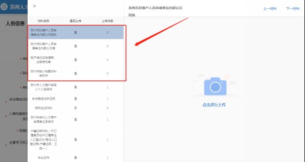 图11