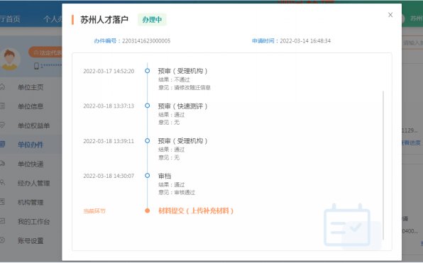 图13