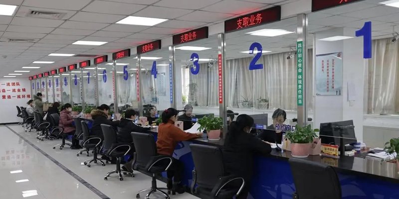 合肥公积金管理中心