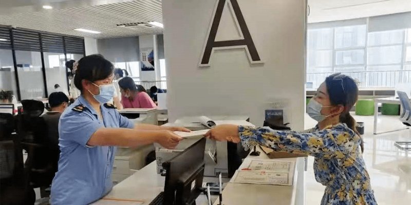合肥公积金