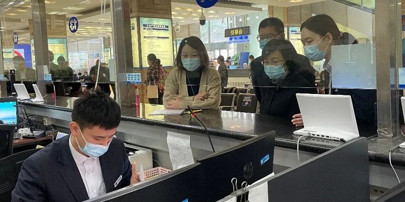购房退款找哪个部门投诉