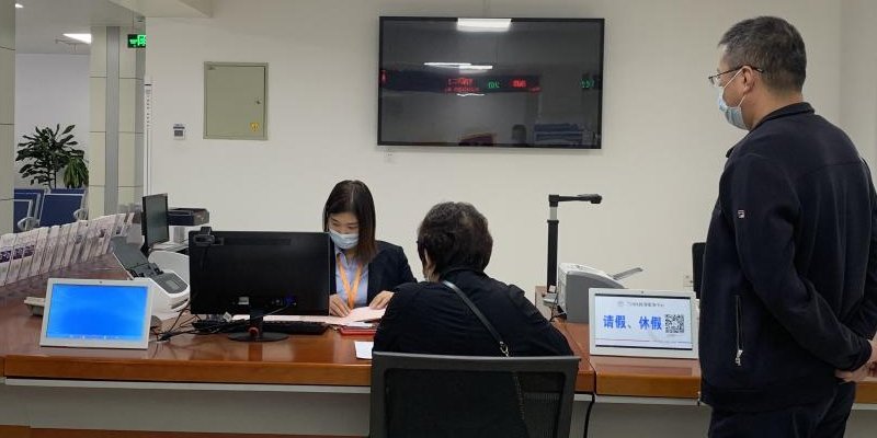 房产公证窗口
