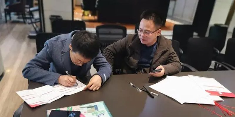 房贷如何设定