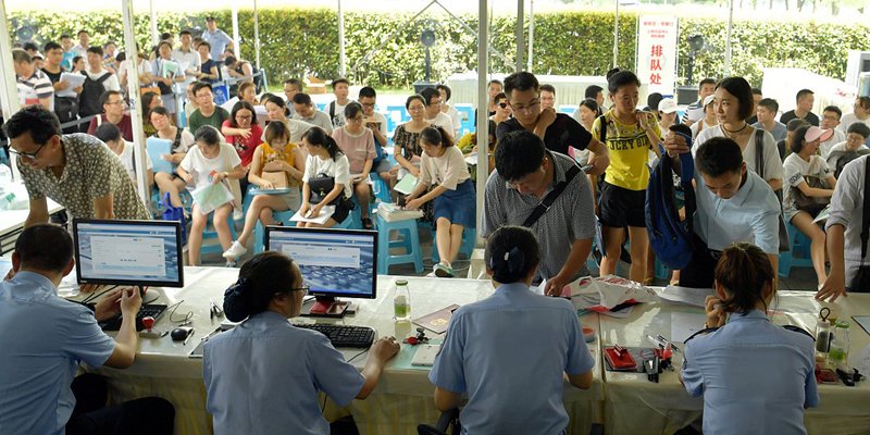 大学生
