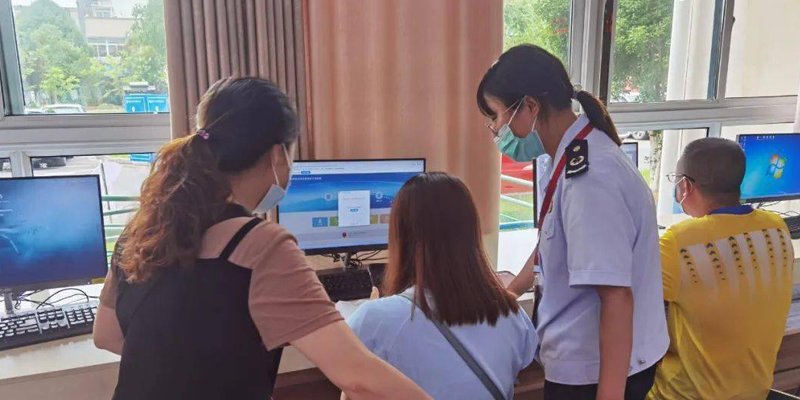 购房退税
