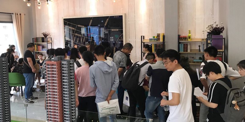 毕业生买房