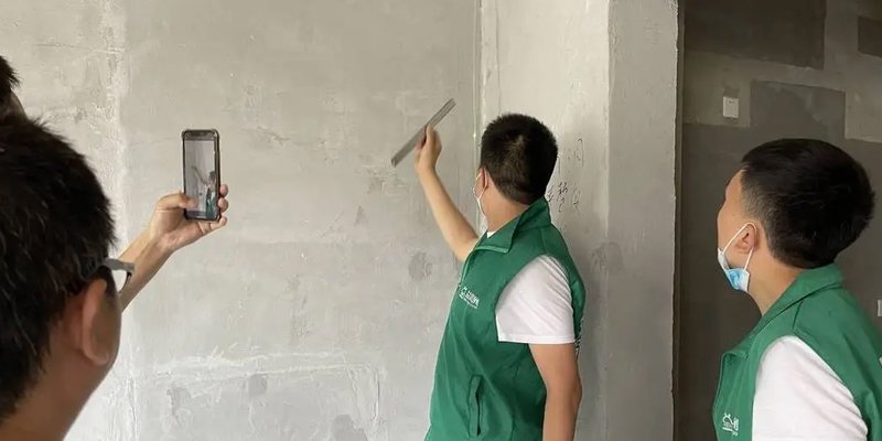 新房验房现场