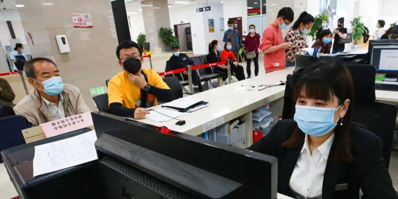 购房尾款支付