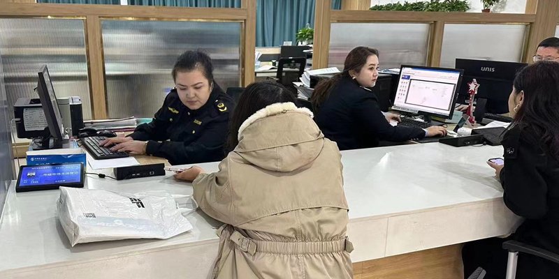 房产证加名