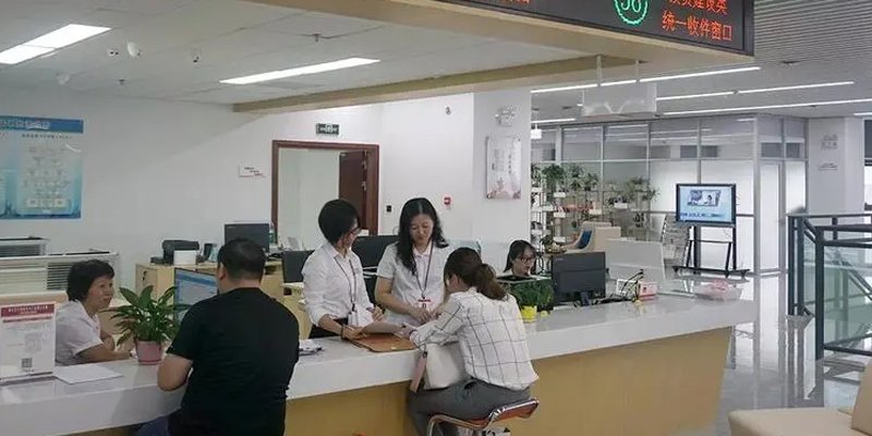 网签后退房