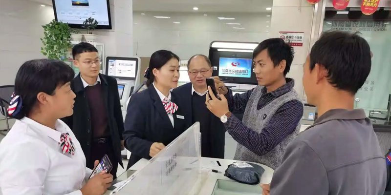 卖房提前还贷