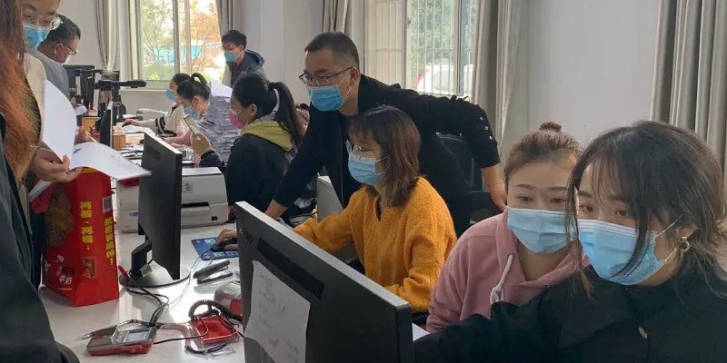 房屋产权核验