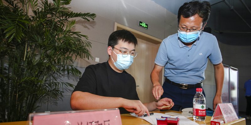 大学生租房补贴