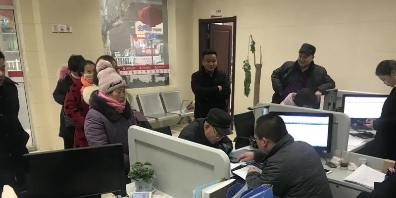  贷款资料丢了怎么办