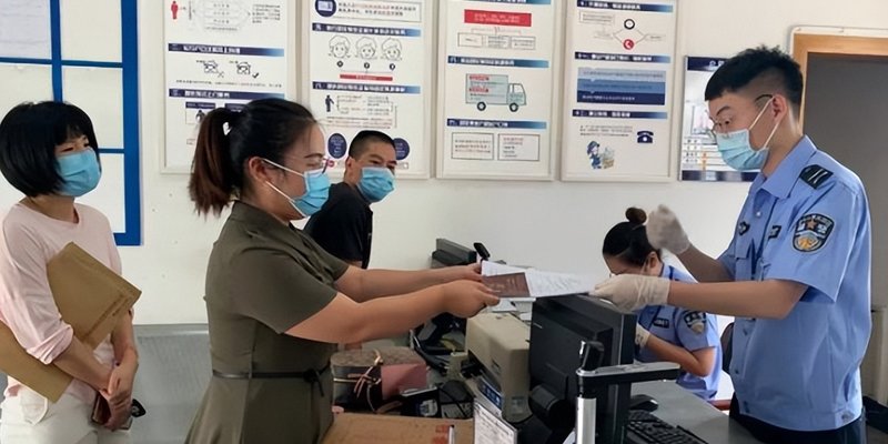 外地人买房落户