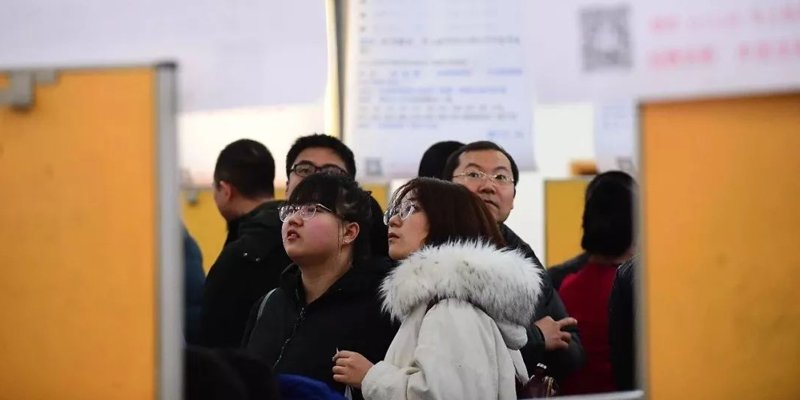 多孩家庭购房优惠政策