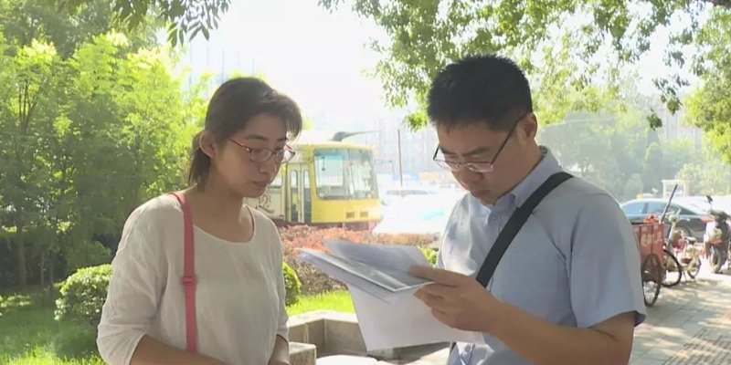 房屋买卖合同无效需要赔偿吗