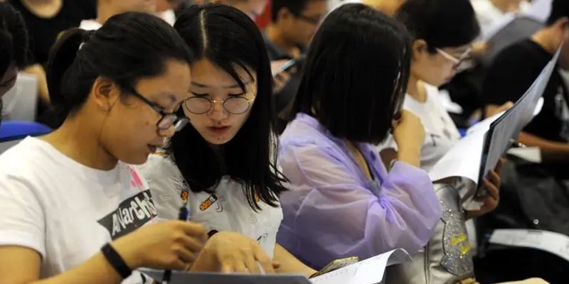 大学生购房