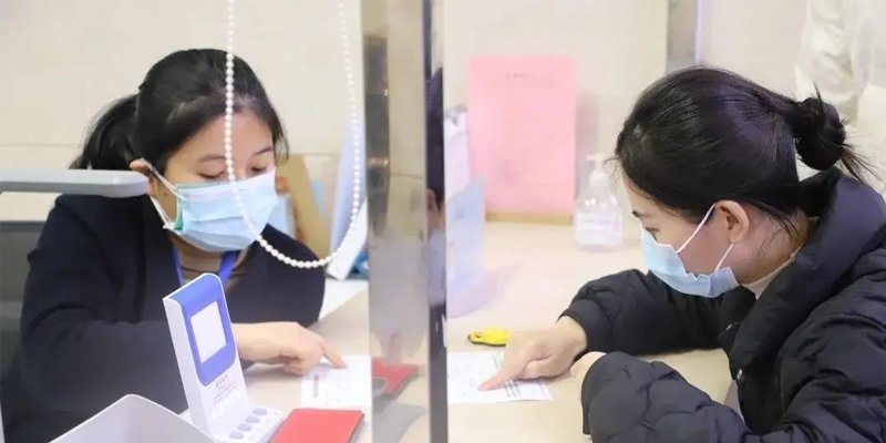 贷款月数是什么意思