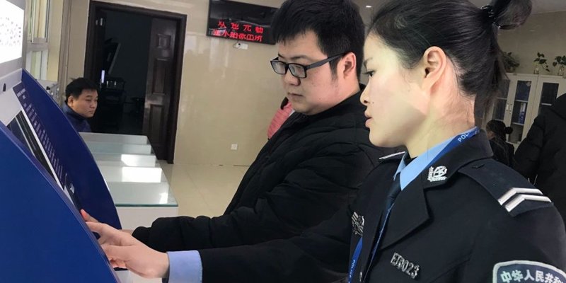 阴阳合同违反了什么法律