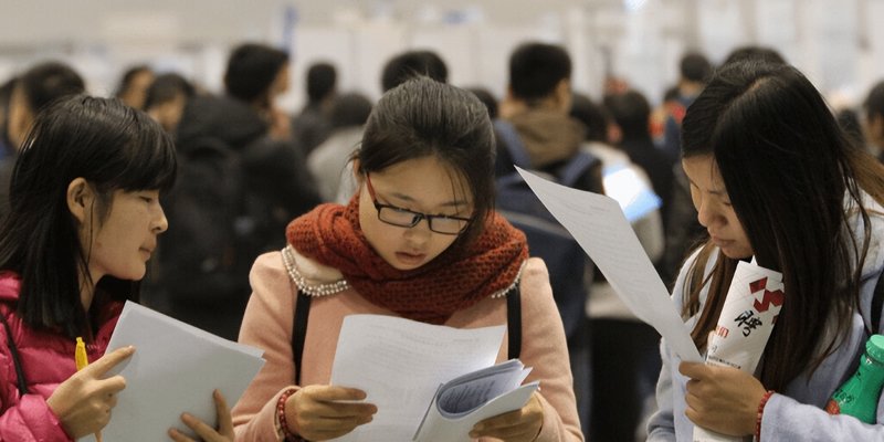 大学生毕业落户