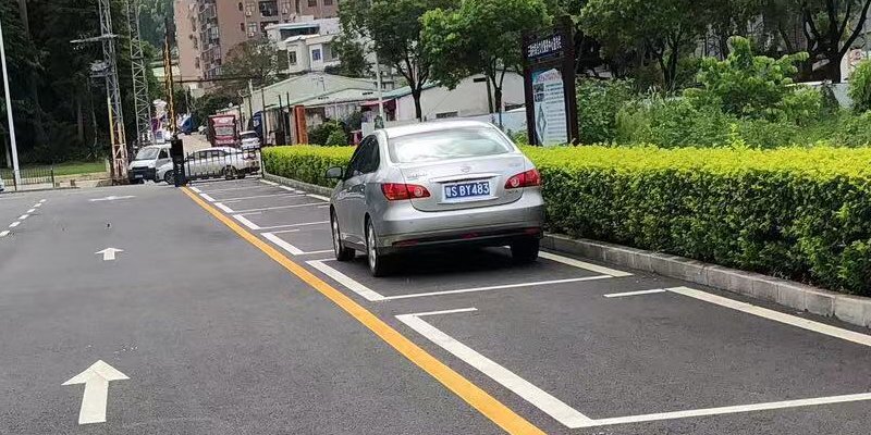 中介费包括车位费吗