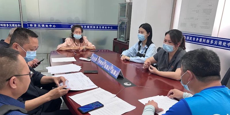 购房纠纷