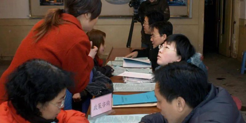 共有产权房如何分割