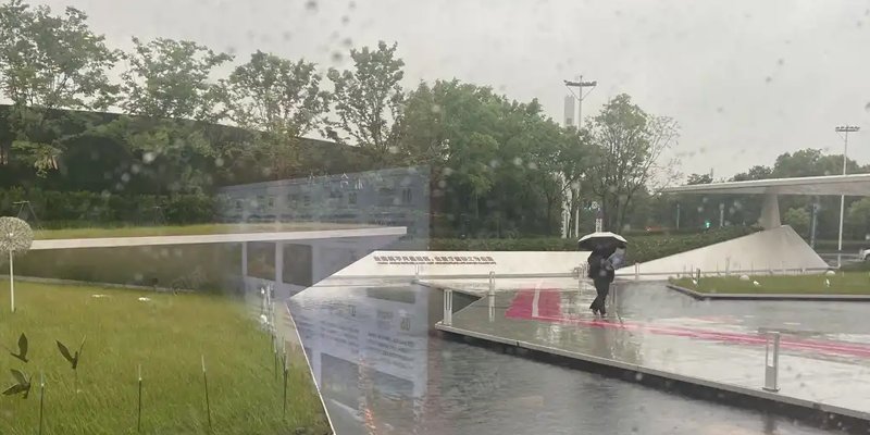 雨天看房