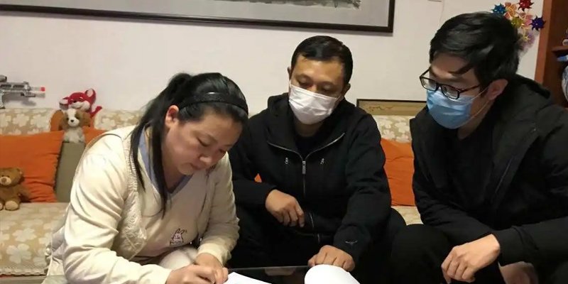 首付合同违约金