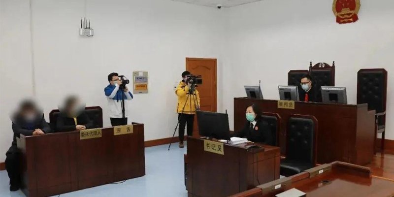 阴阳合同审理现场