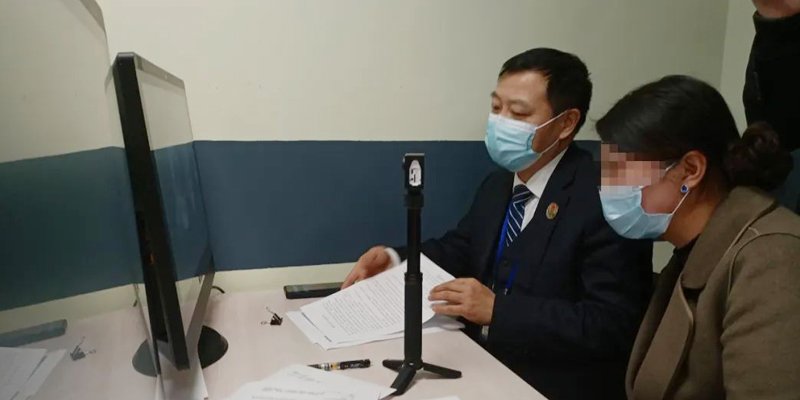 卖房验证
