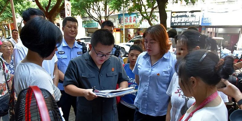 房东家属卖房