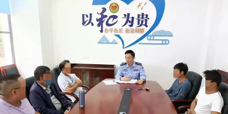 分期合同纠纷调解