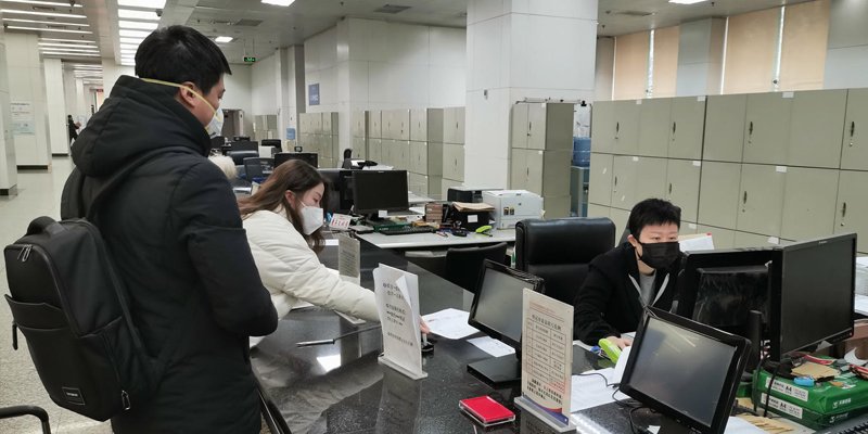 回迁房合同贷款