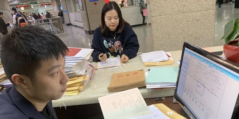 房产备案价